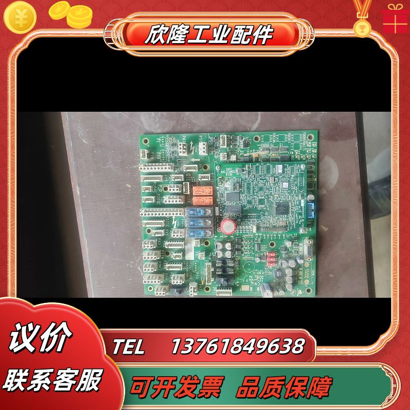 天津奥的斯电梯GECB主板AP-IO板DAA26800BA议价