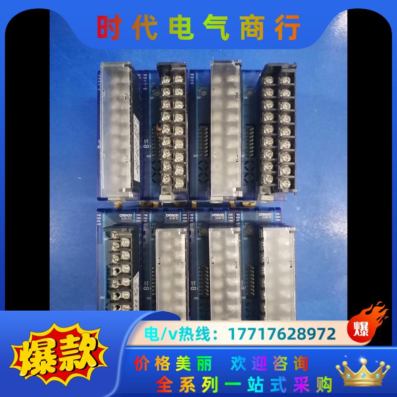 EJ1N-TC2A-CNB，成色如图，功能正常议价