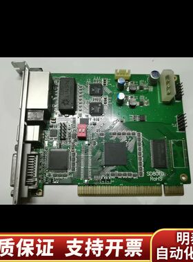 灵星雨DS802D   TS801D发送卡   图.询价