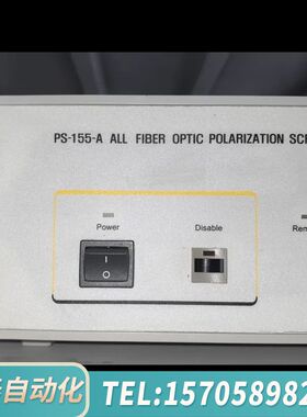 华泰FIBERPRO PS-155-A全光纤偏振扰偏器和Ge