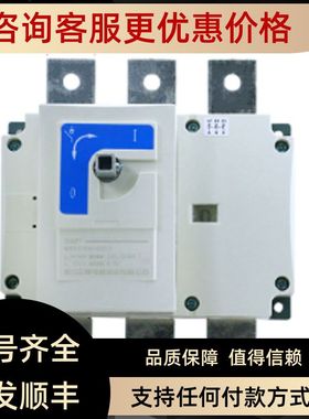 NH40-630/3 HD13-1000/31BX 玻NF1-32/3.0.1.0