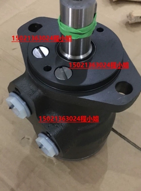 TMT470 151Z3243正品丹佛斯SANFOSS马达订货16周