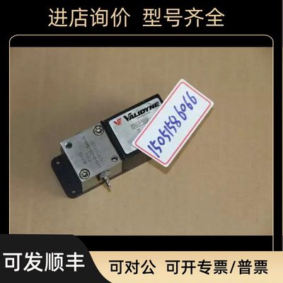 validyne压力开关P55D-1-E-2-28-S-4-A ；P55D1E228S4A