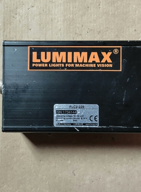 LUMIMAX  FLC2-220 视觉光源控制盒  成色如