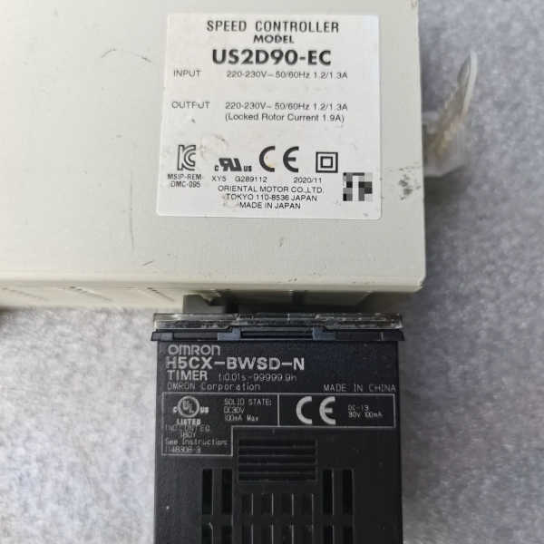 【议价】东方电机调速器US2D90-EC