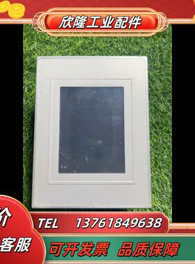 Christ Touch-lt Comfort 5.7 TF议价