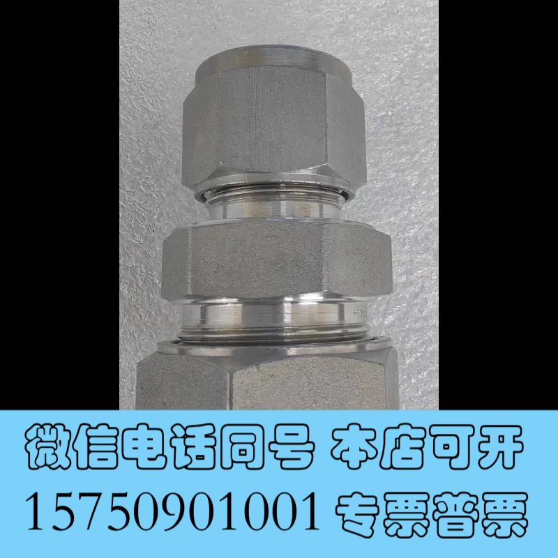全新世伟洛克 Swagelok  SS-18M0-6-12M询价