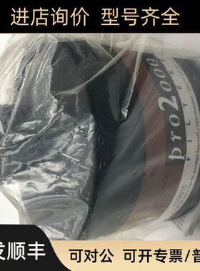 SCOTT Pro2000 CF32 AX-P3