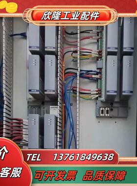 优稳 UW5156 UW5119S UW5912S UW59议价