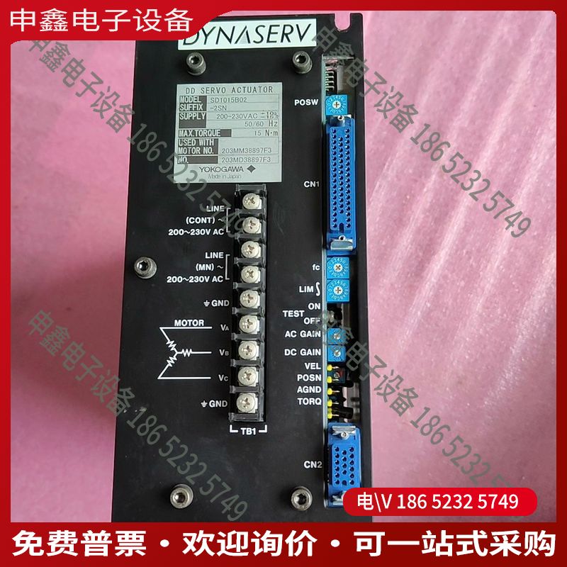 议价：伺服驱动器SD1015B02-2SN