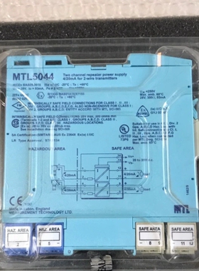 英国MTL5044 安全栅