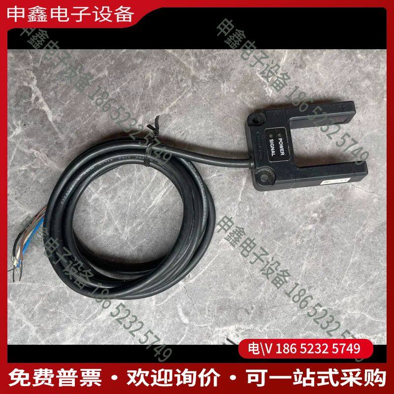 议价：邦纳BANNER光电开关SLO30VB6看图350