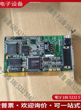 议价：EICON TECHNOLOGY