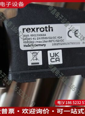 议价：力士乐液位计R901530664  ABZMS-41-2X/