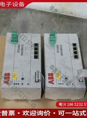 议价： AG RTU560CMG10