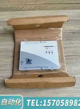 华泰英国品牌阿德林克，ADDERLINK ALSTX/ALSRA