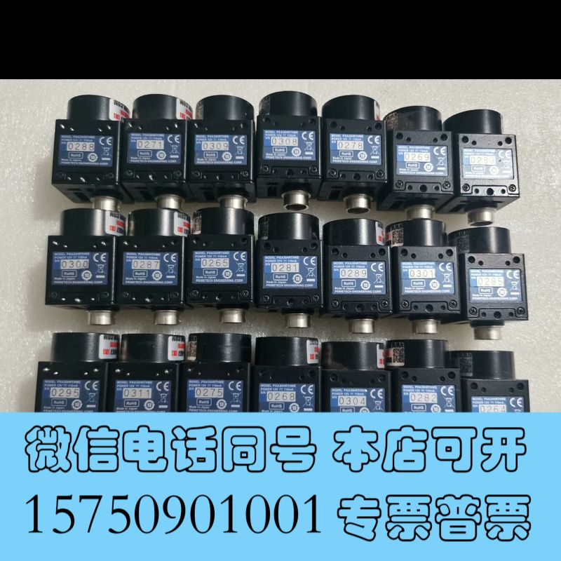 全新PRIMETECH ENGINEERING 高清 工业相机询价