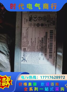 3Y工业电源YH-5301C  YM-2301H模块。这是模议价