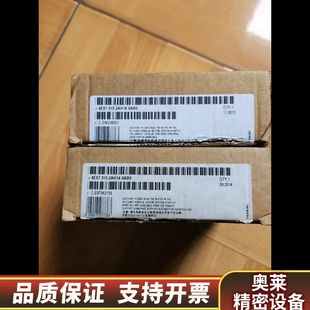 開(kāi)封 315 0AB0 未上機(jī)使用過(guò) 2AH14 兩.詢價(jià)