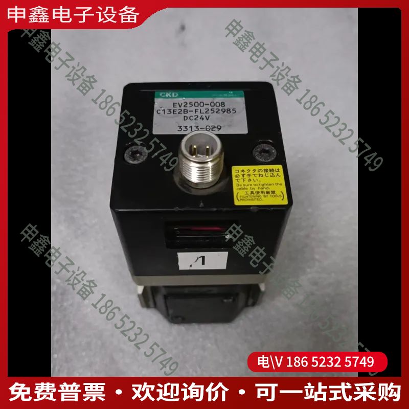 议价：EV2500-008-C13E2B进口CKD比例阀