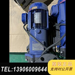 iwaki易威奇磁力泵耐酸泵MDH 2.2需问价 423CV5