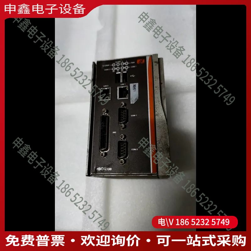 议价：rBOX100-FL133G盒子所示！
