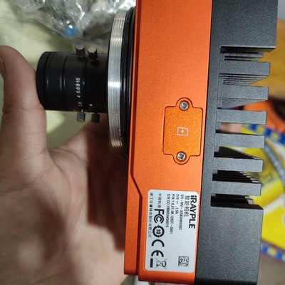 iRayple大华华睿科技DH-MV-SI5600MG002