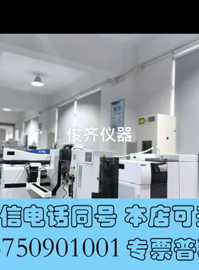 全新美国Tekmar吹扫捕集仪ATOMX XYZ型号，全自动水土询价