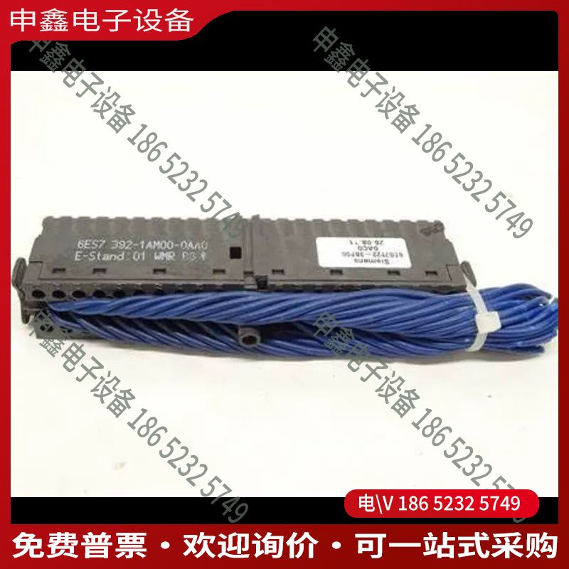 议价：6ES7922-3BF00-0AC0 6ES7 922-3B