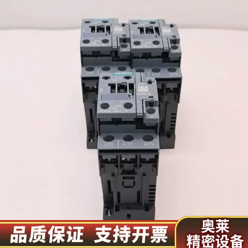 3RT6026-1BB40接触器，DC24V电压，.询价