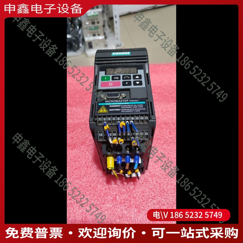 议价：变频器  6SE3211-1DA40   拍摄