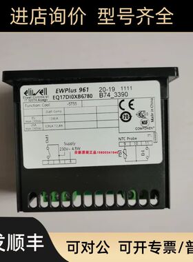 ELIWELL伊力威EWPLUS961 ICPLUS915IC915LX