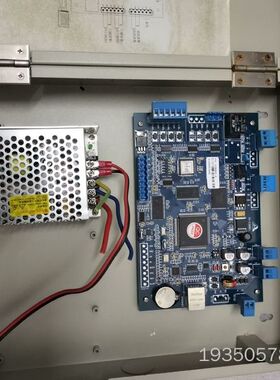 披克PEAKE门禁控制器PK-C388S-E门禁控制器，只剩详谈