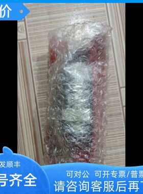 罗兰检测头P42AGS