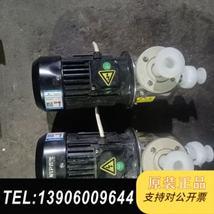 南锈钢增压泵SHL2 0.75kw需问价 三相380v