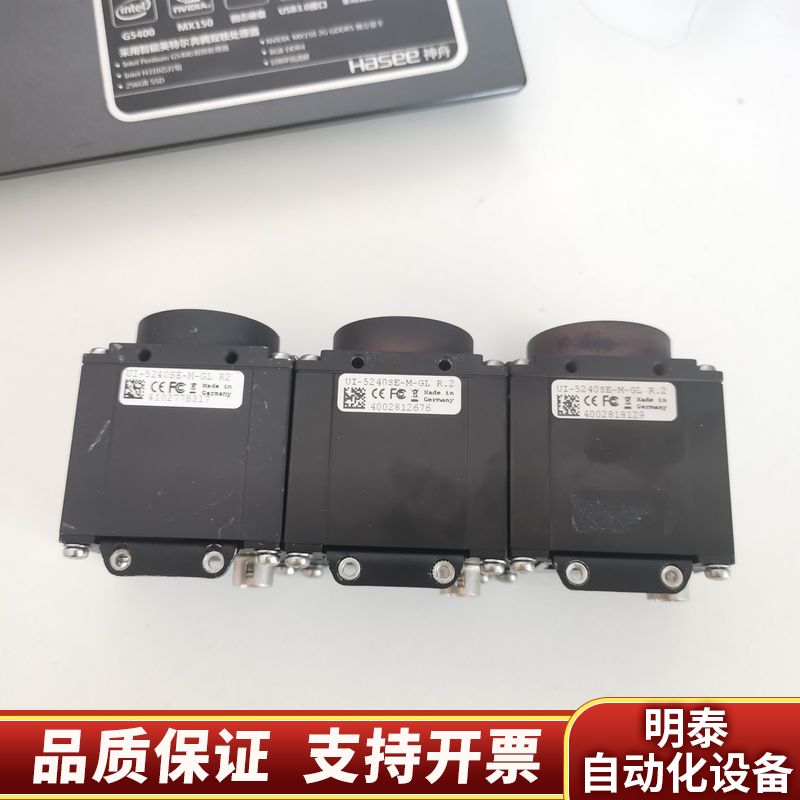 IDS UI-5240SE-M-GL R2工业黑白相机130.询价
