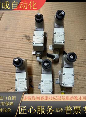SMC电磁阀，VX210DZ2AXB。