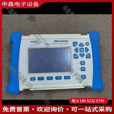 议价：ALBEDO以太网络测试仪EtherGenius多业务测试