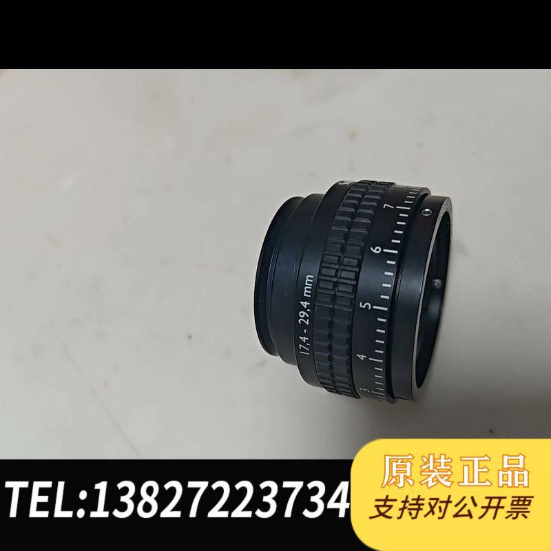 Scheider-KREUZNACH  MAKRO-V