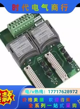 模拟输出模块1715-TADOF8议价