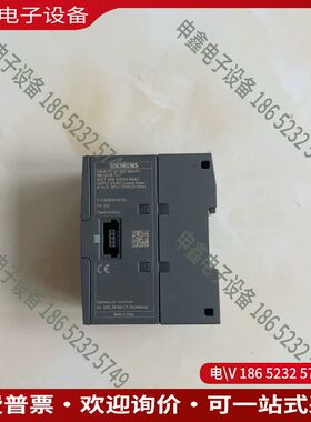 议价：EMAE04模块6ES7288-3AE04-0AA0