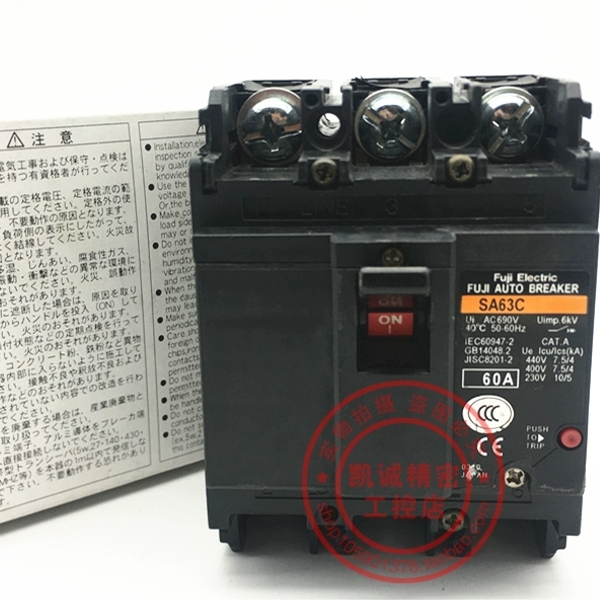 SA63C 3P 60A 富士FUJI塑壳断路器空气开关  BW63EAG