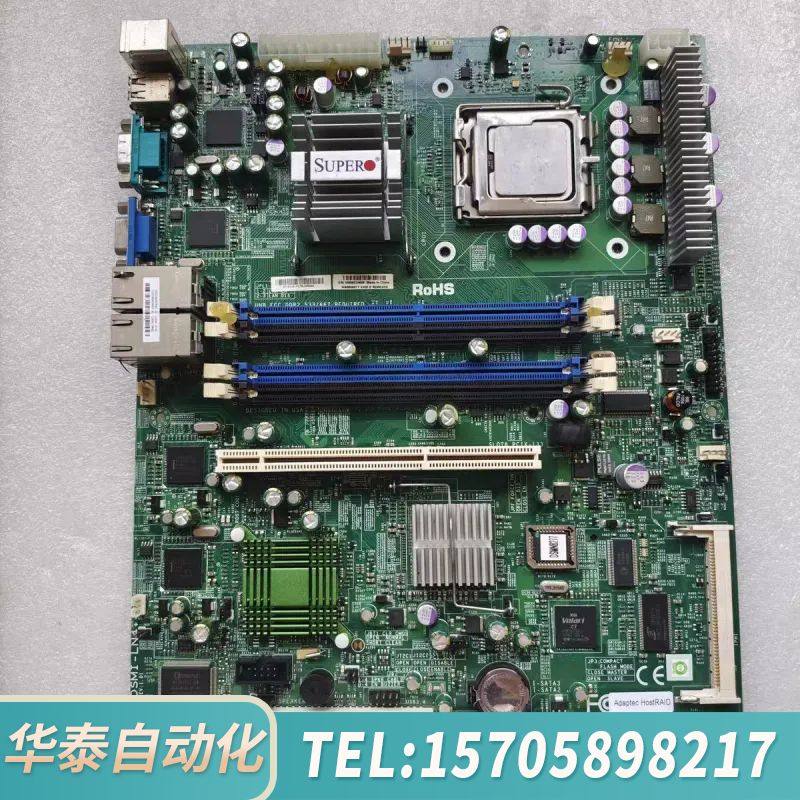 华泰超微PDSMI-LN4+ 软路由 防火墙 海蜘蛛主板