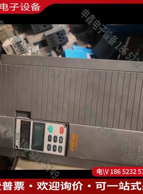 议价：变频器FRENIC 5000G9S型号FRN11G9S