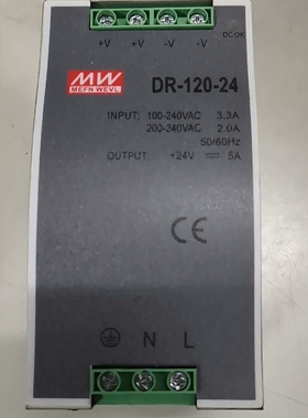 [维修]DR-120-24  24V 5A  NW  开关电源