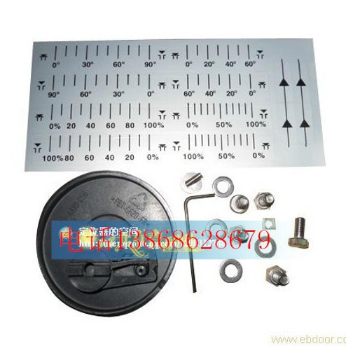 西门子阀门定位器角行程连接件6DR4004-8D连接气动执行器用反馈杆