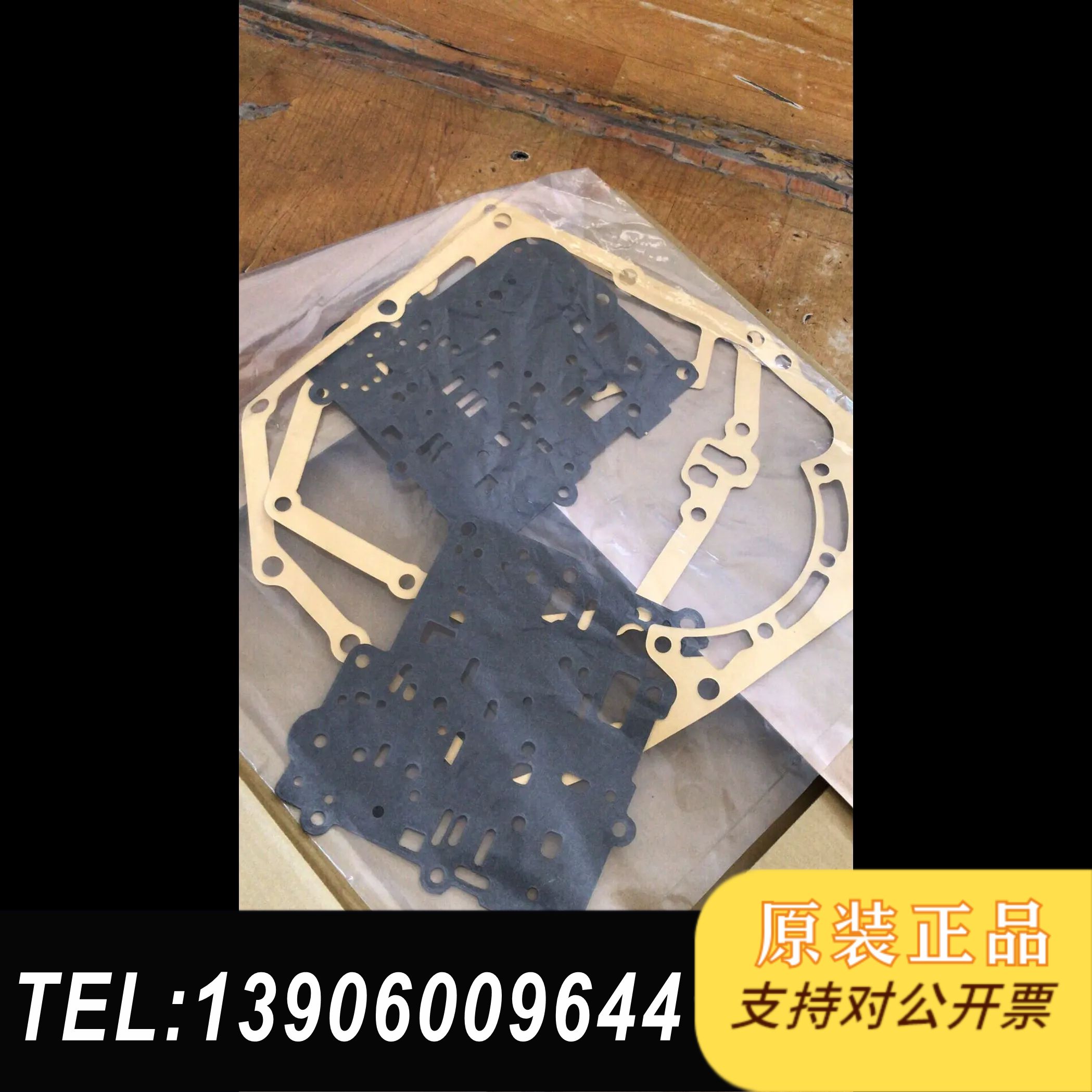 叉车配件叉车配件变速箱修理需问价