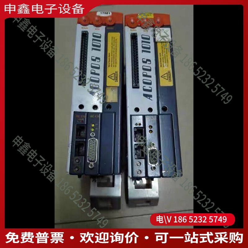 议价：8V101000-2贝加莱驱动器