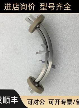 Thermo V1319  97355-60705