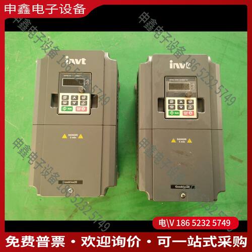 议价：英威腾变频器4kw变频器GD20－004G-4英威腾变频器G